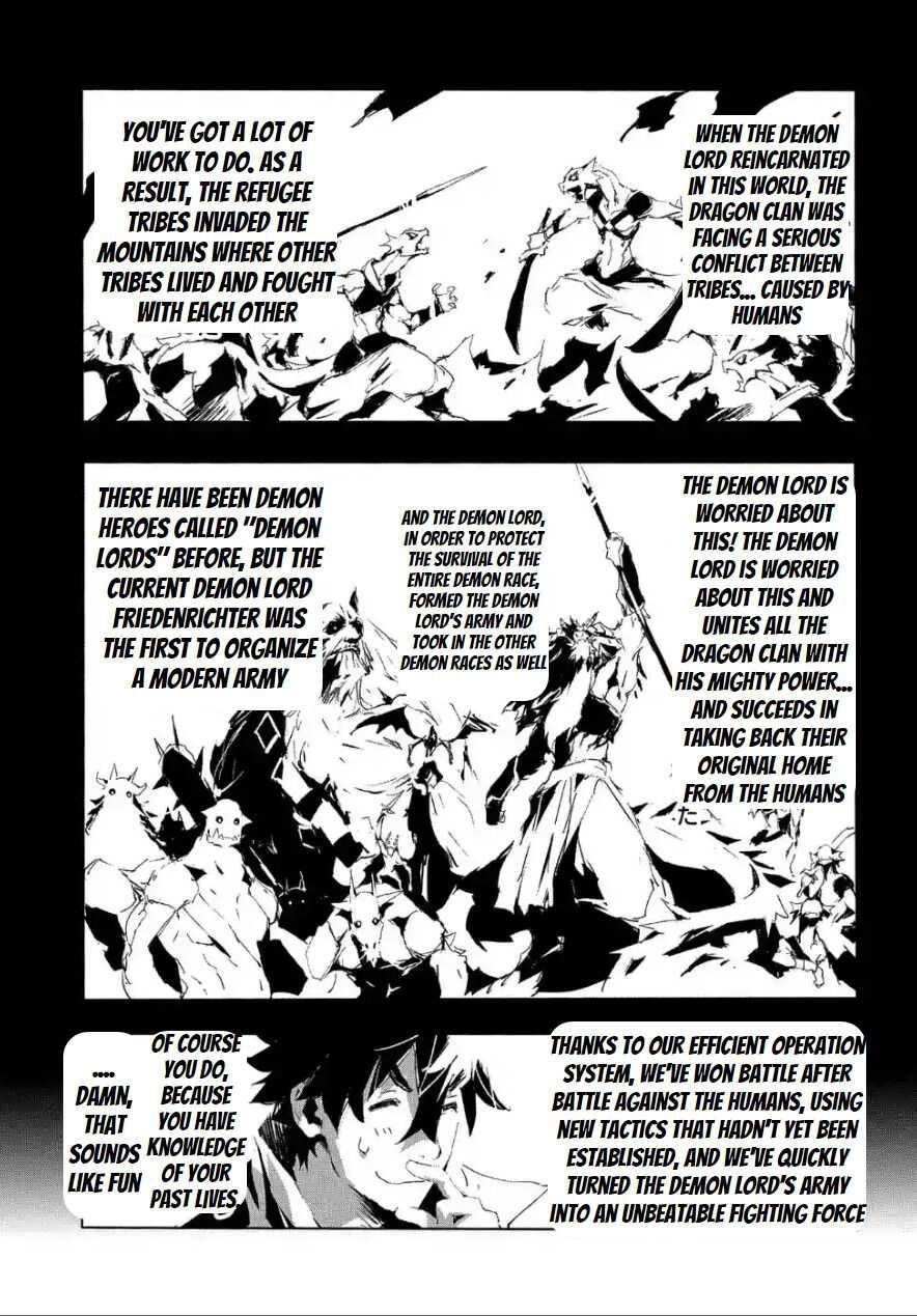 Page 21 of Chapter 20