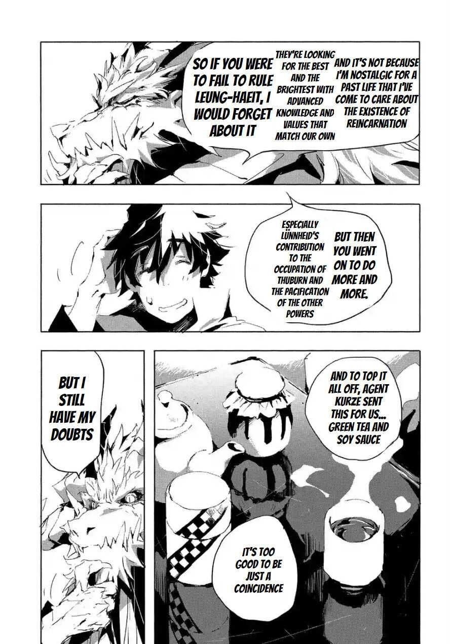 Page 23 of Chapter 20