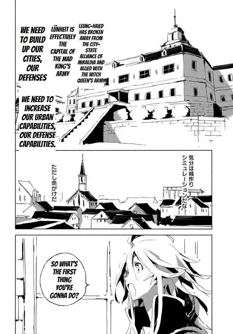 Page 2 of Chapter 21