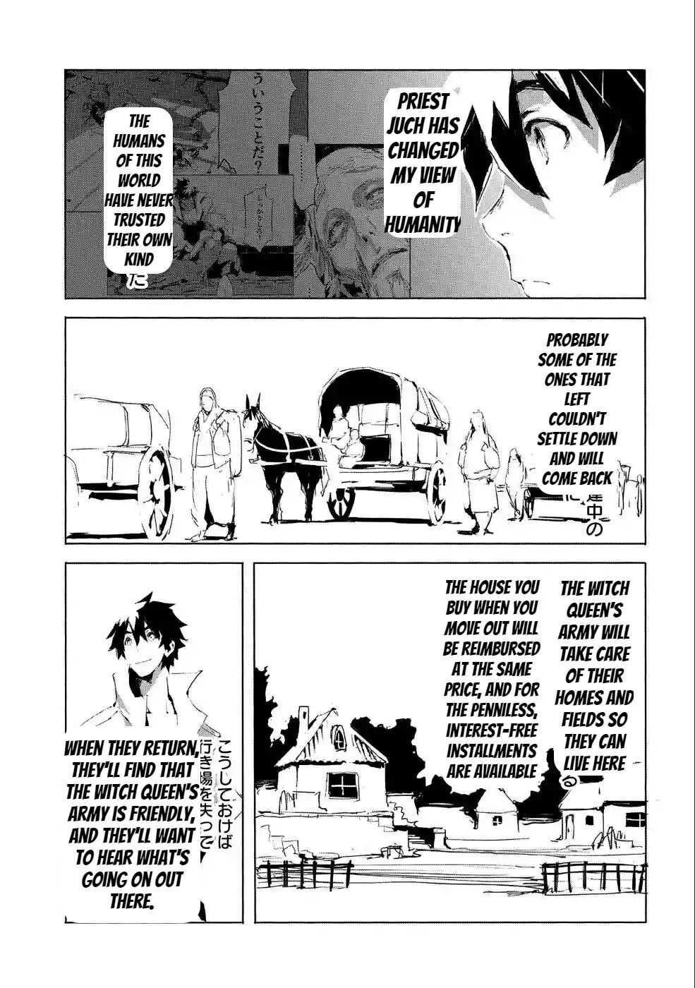 Page 5 of Chapter 21