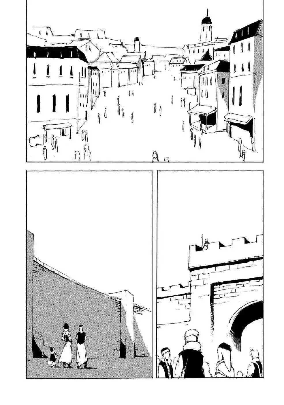 Page 7 of Chapter 21
