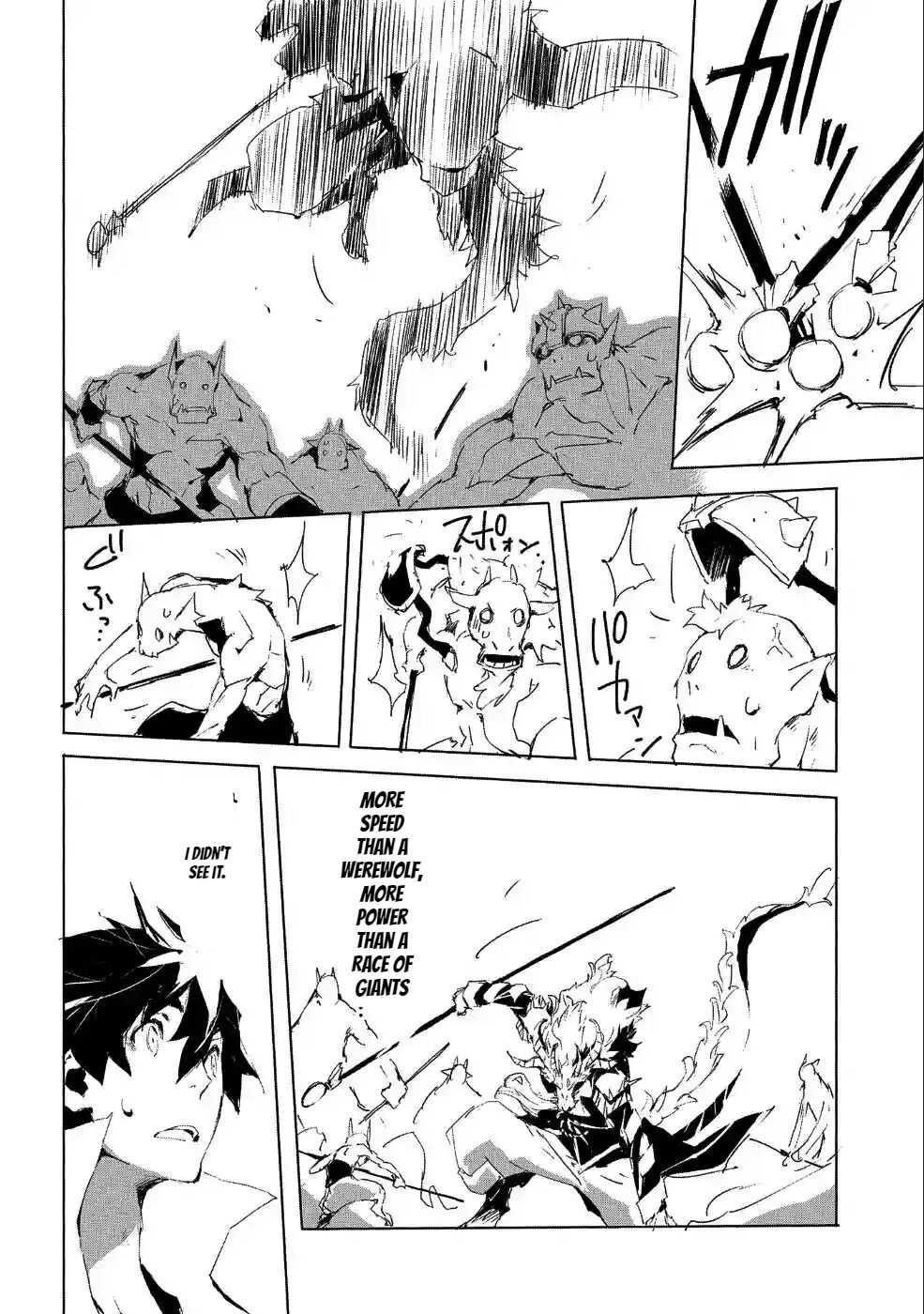 Page 12 of Chapter 21