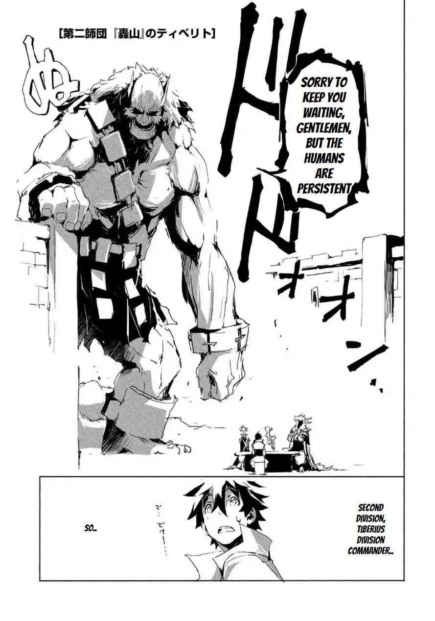 Page 17 of Chapter 21