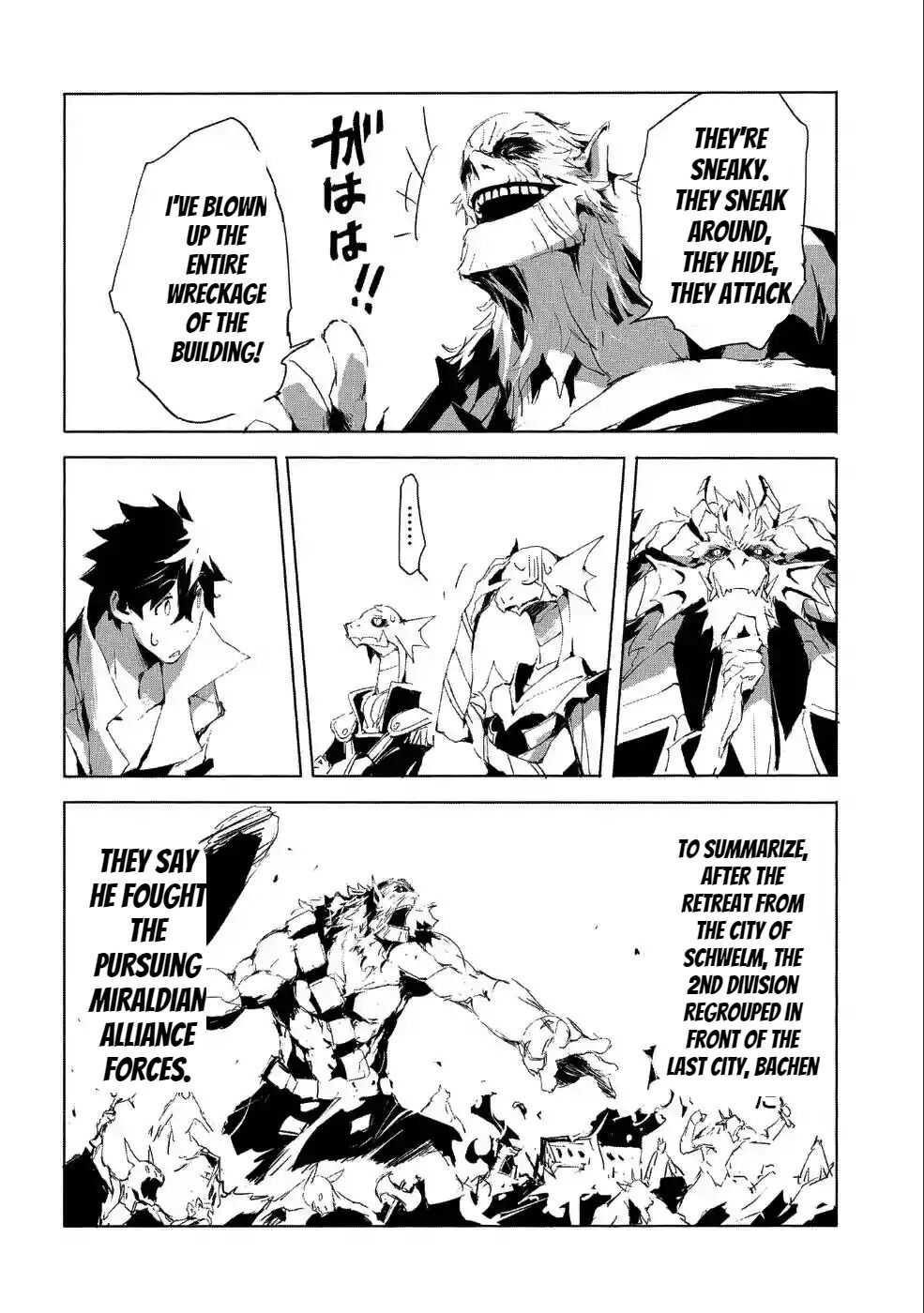 Page 20 of Chapter 21