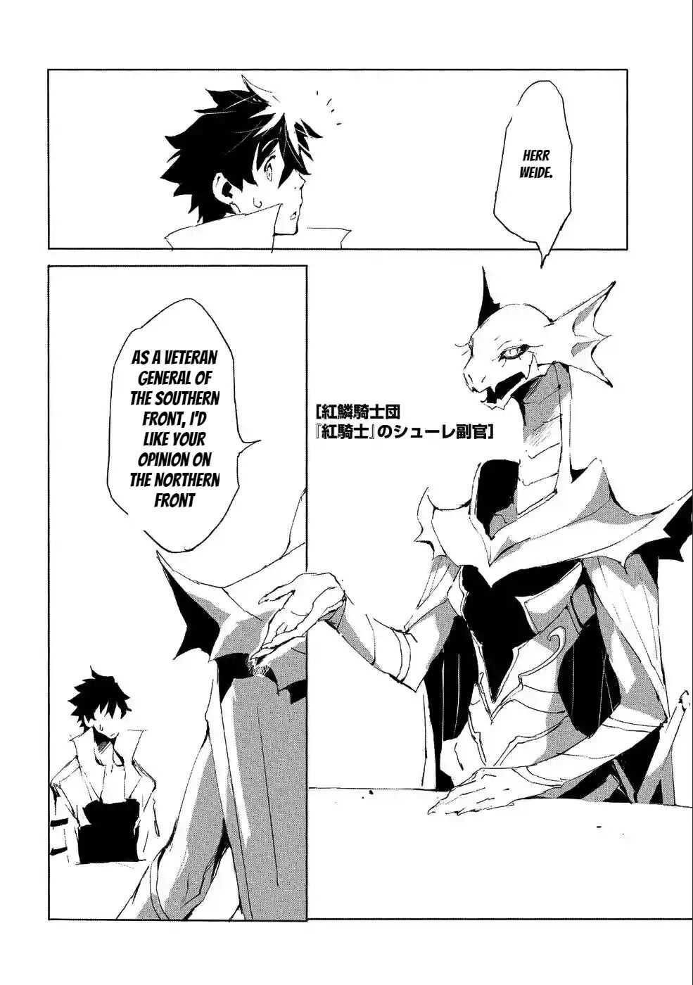 Page 24 of Chapter 21