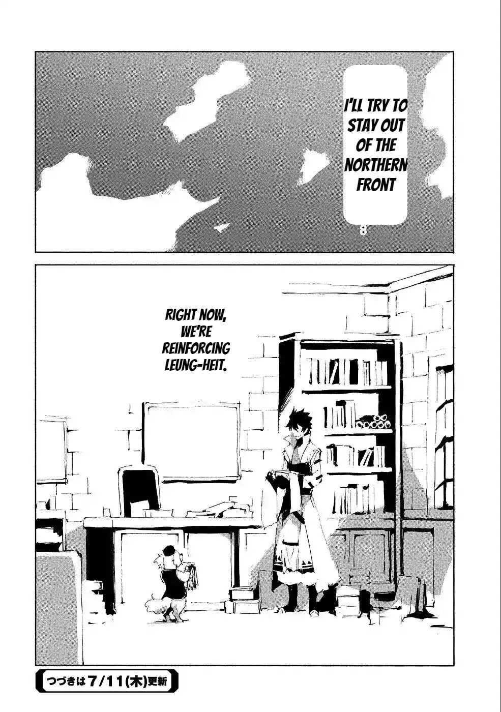 Page 28 of Chapter 21