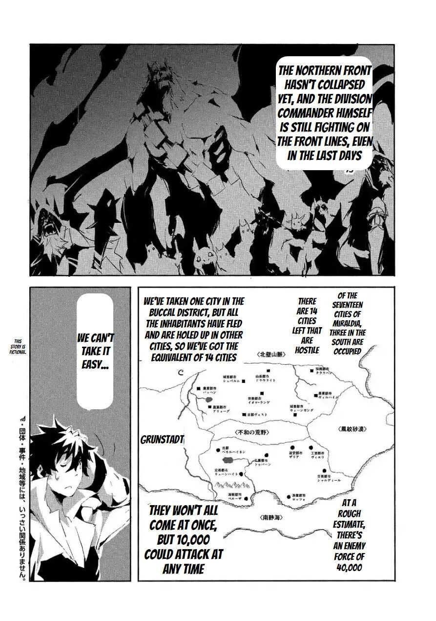 Page 2 of Chapter 22