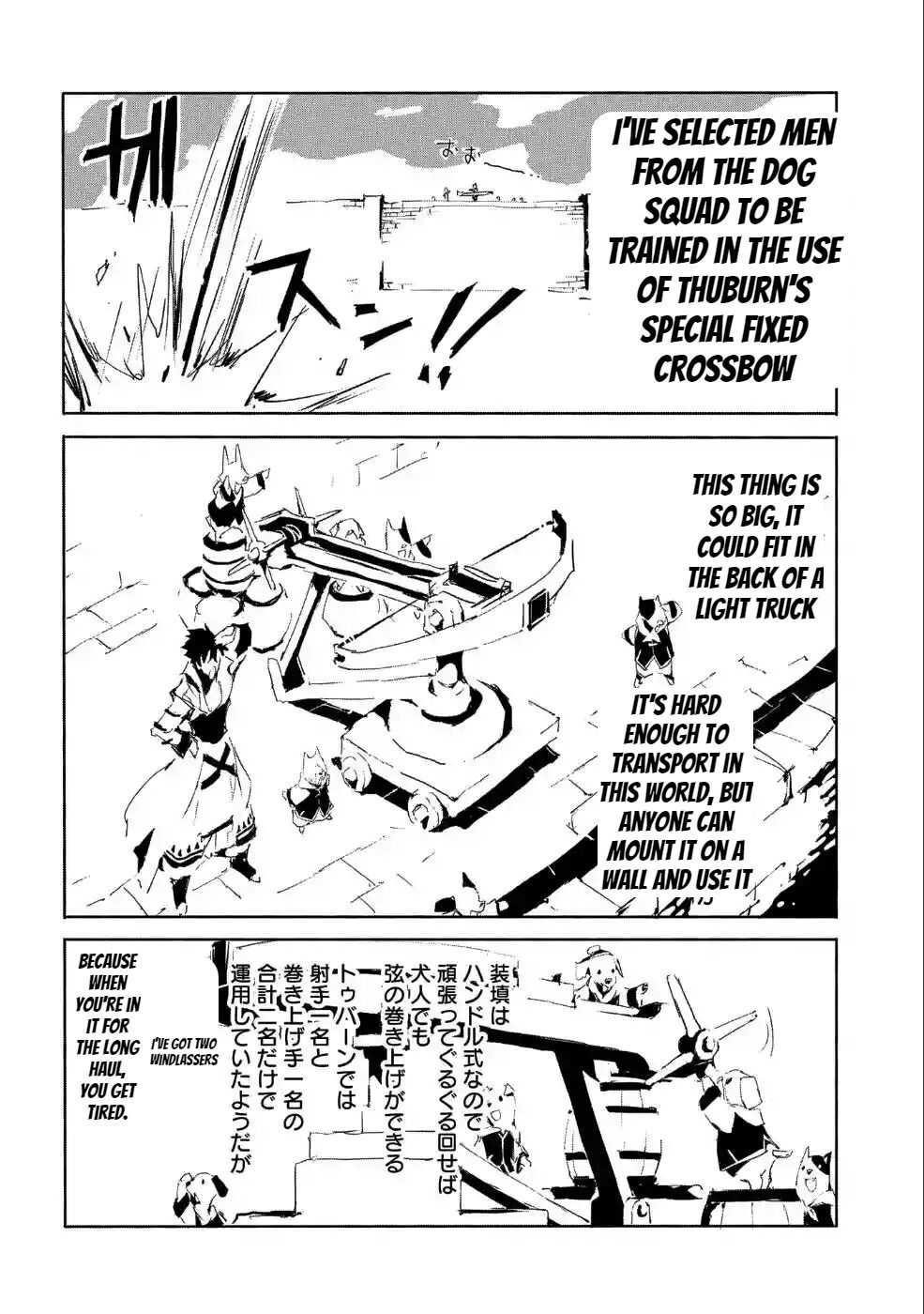 Page 8 of Chapter 22