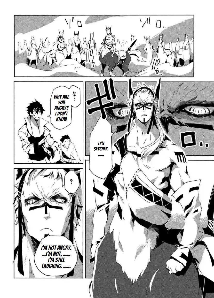 Page 14 of Chapter 22