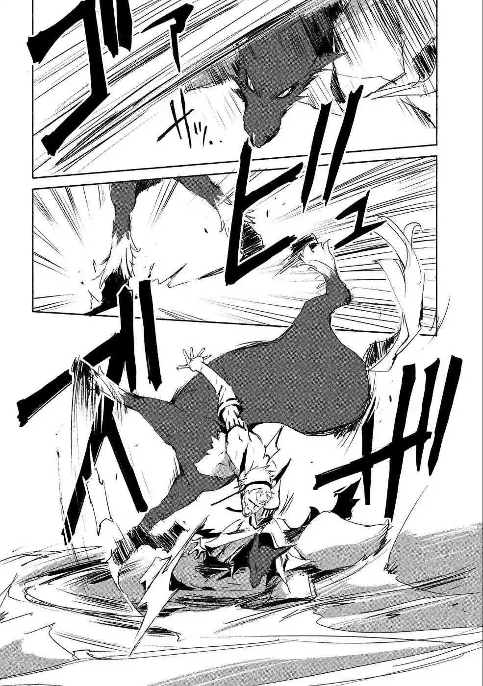 Page 21 of Chapter 22