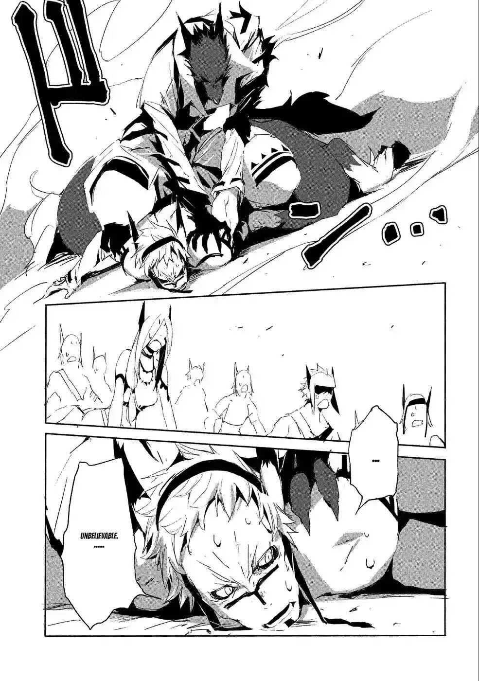Page 22 of Chapter 22
