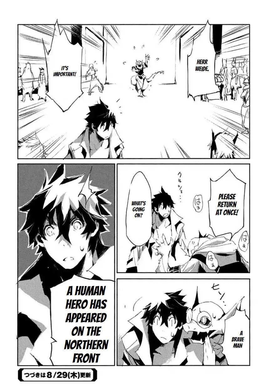 Page 27 of Chapter 22