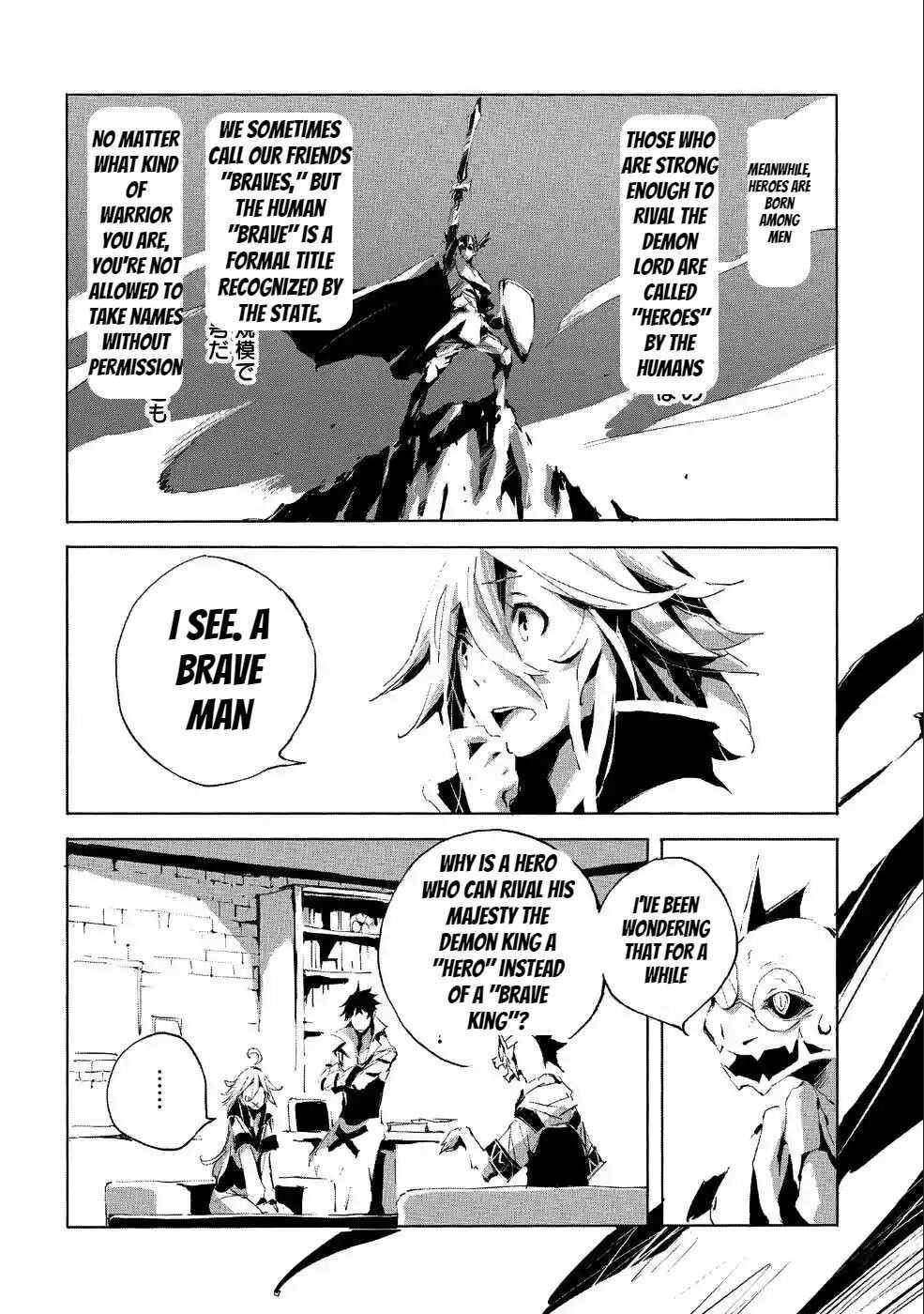 Page 3 of Chapter 23