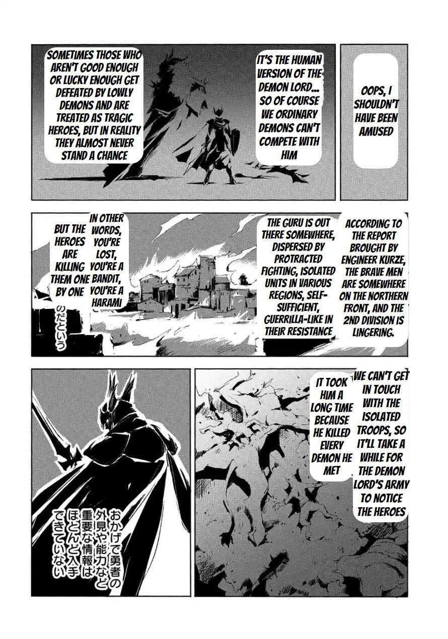 Page 6 of Chapter 23