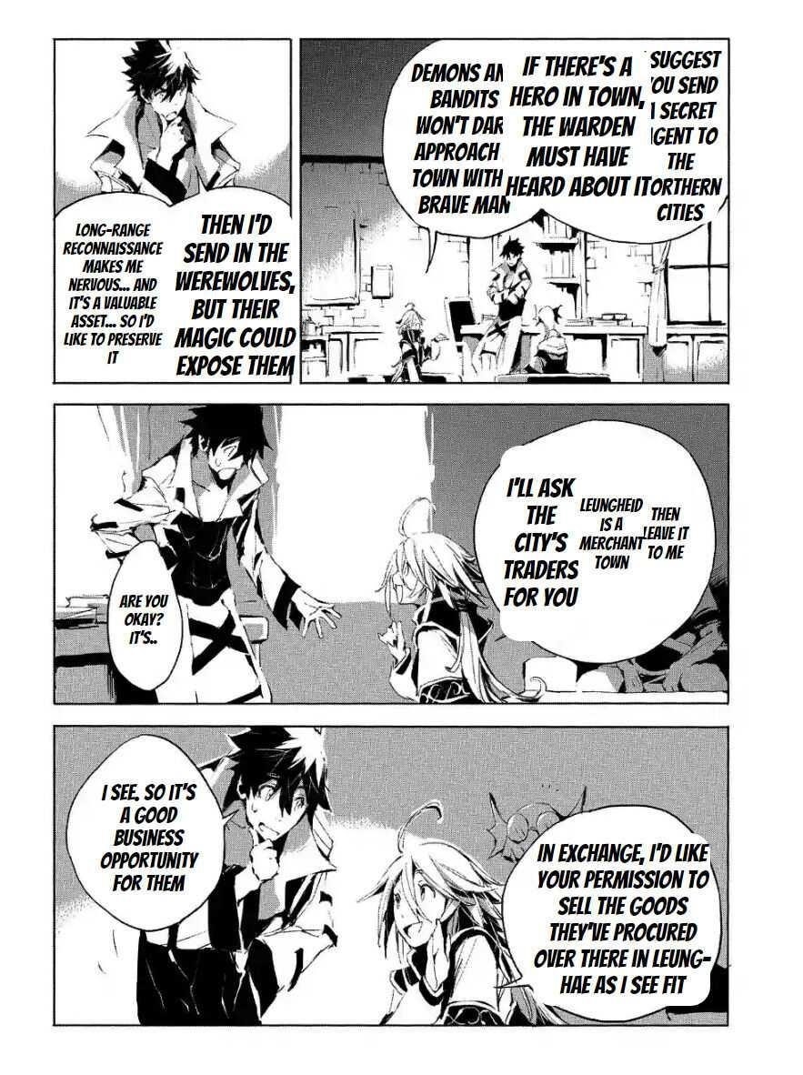 Page 8 of Chapter 23