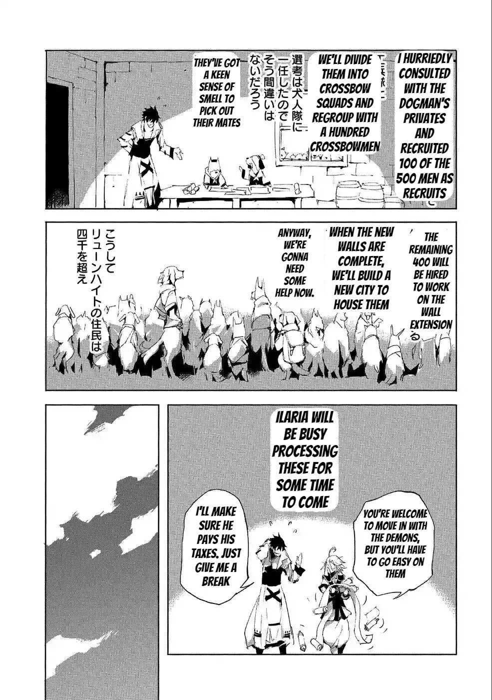 Page 15 of Chapter 23