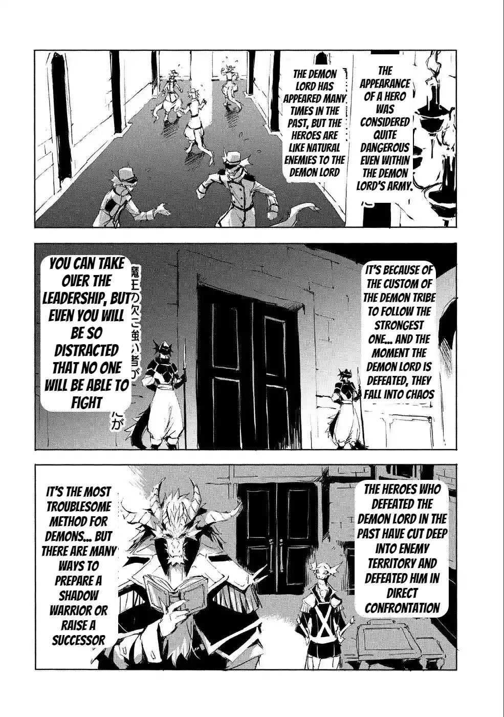 Page 26 of Chapter 23