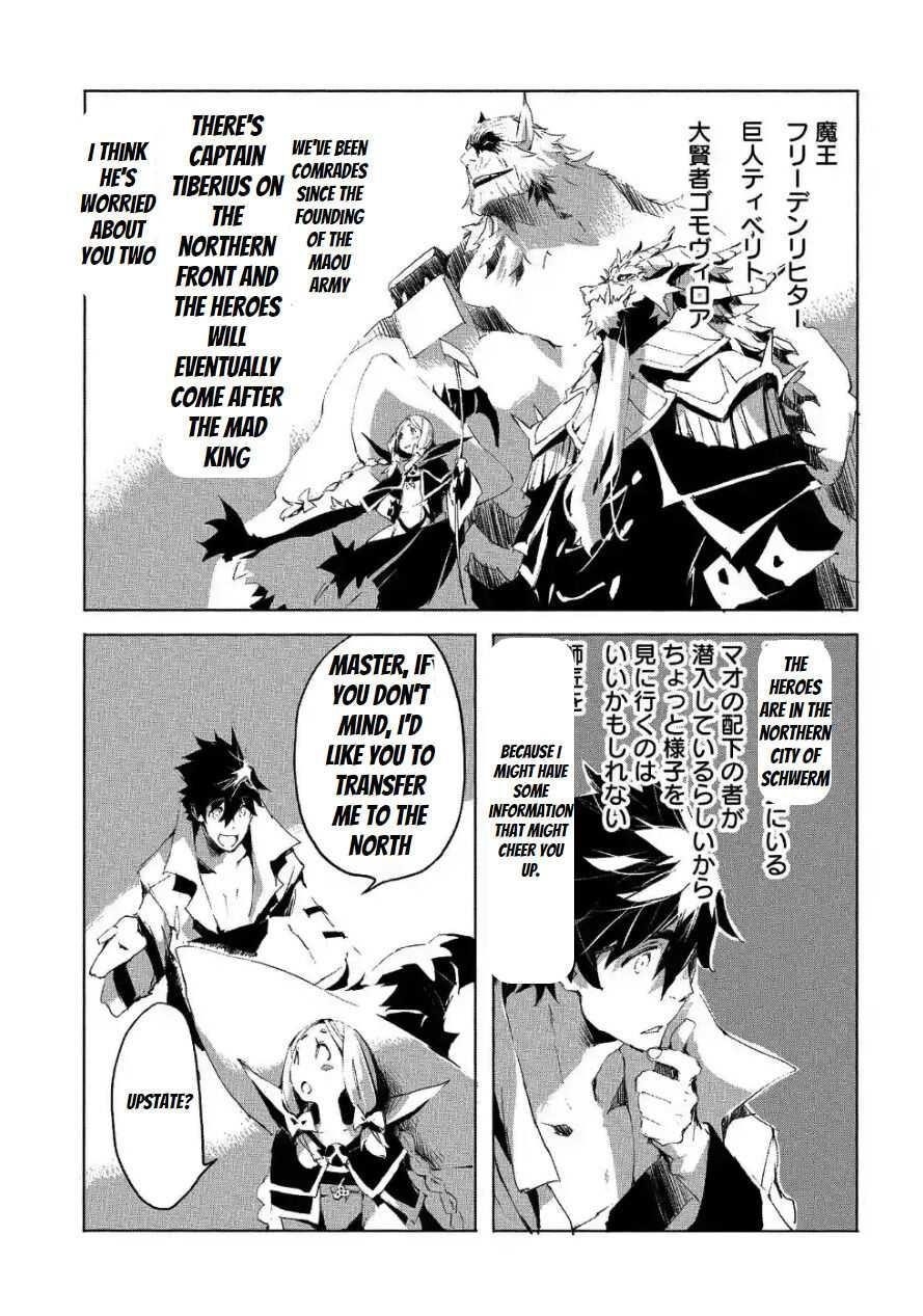 Page 29 of Chapter 23