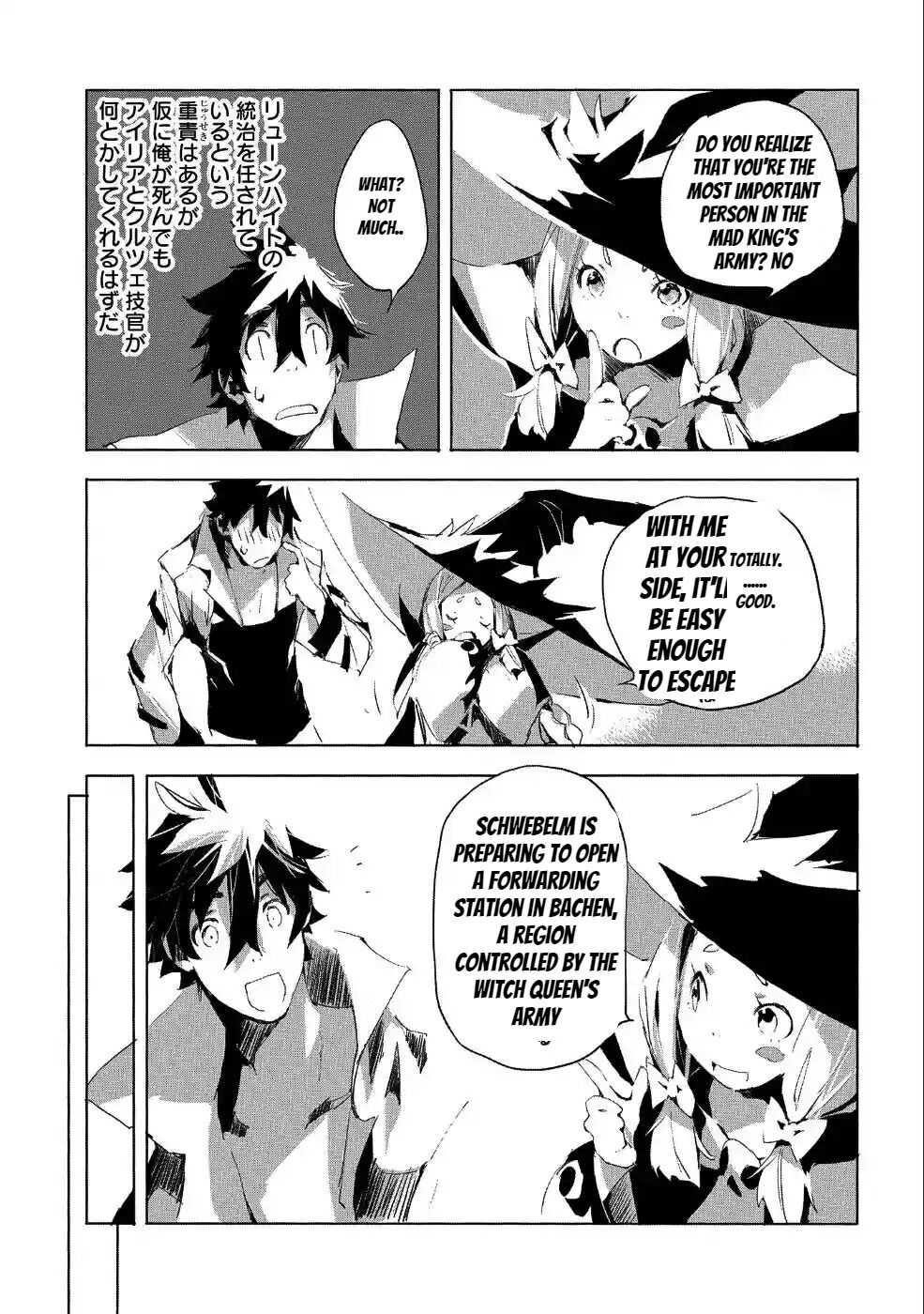 Page 31 of Chapter 23
