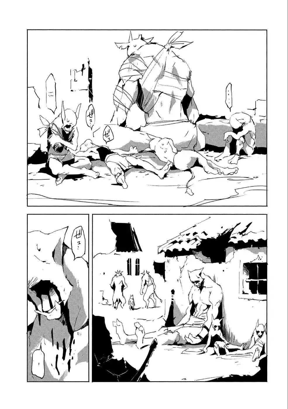 Page 3 of Chapter 24