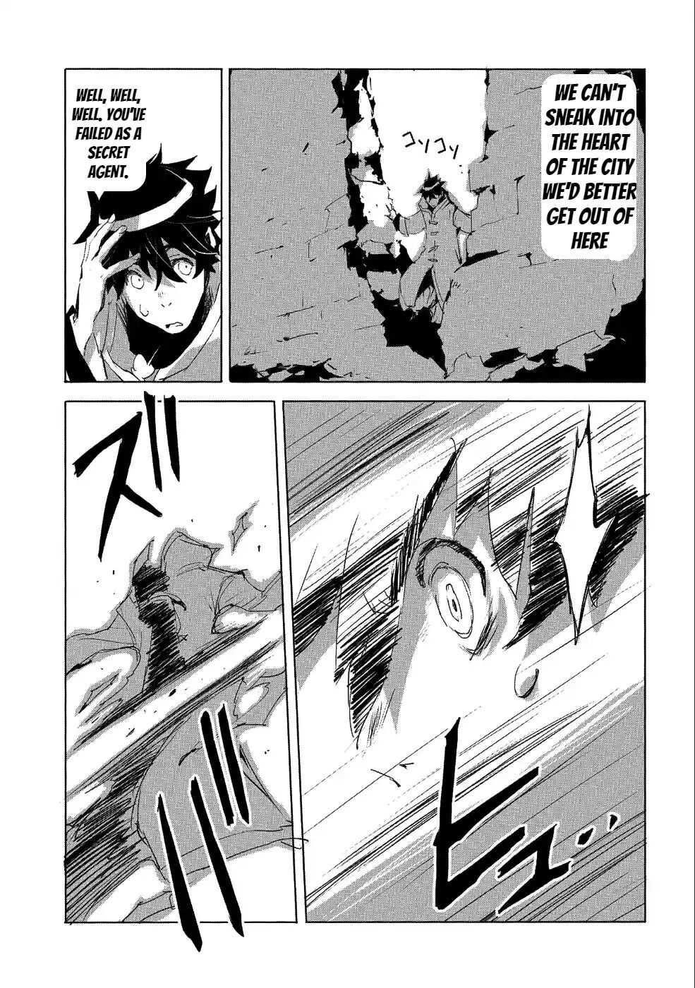 Page 11 of Chapter 24