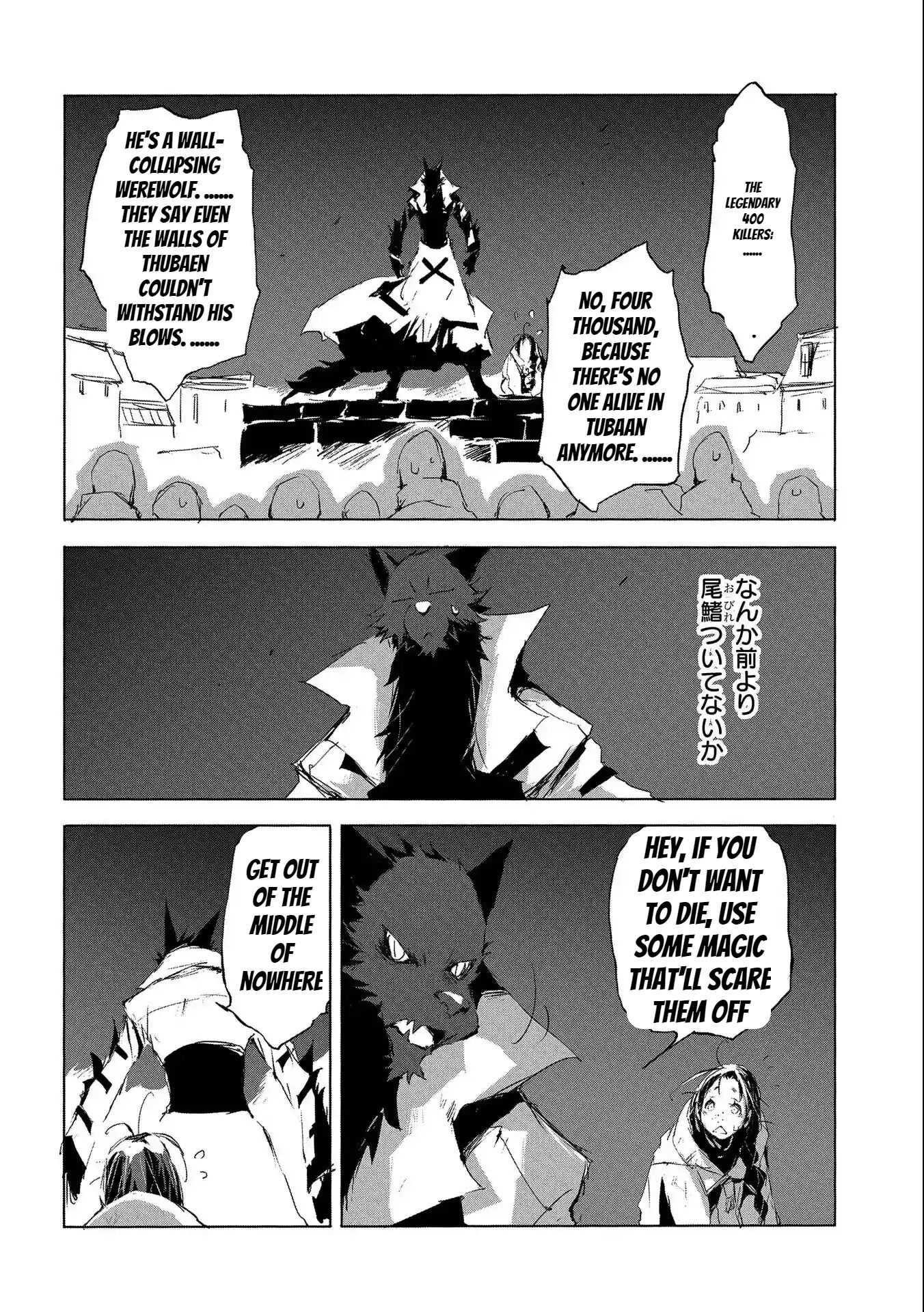 Page 14 of Chapter 25