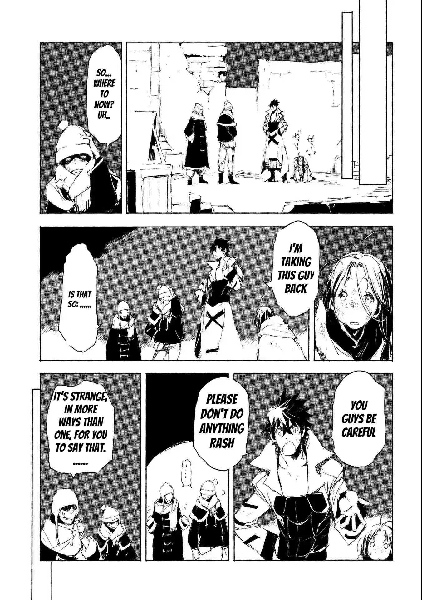 Page 19 of Chapter 25