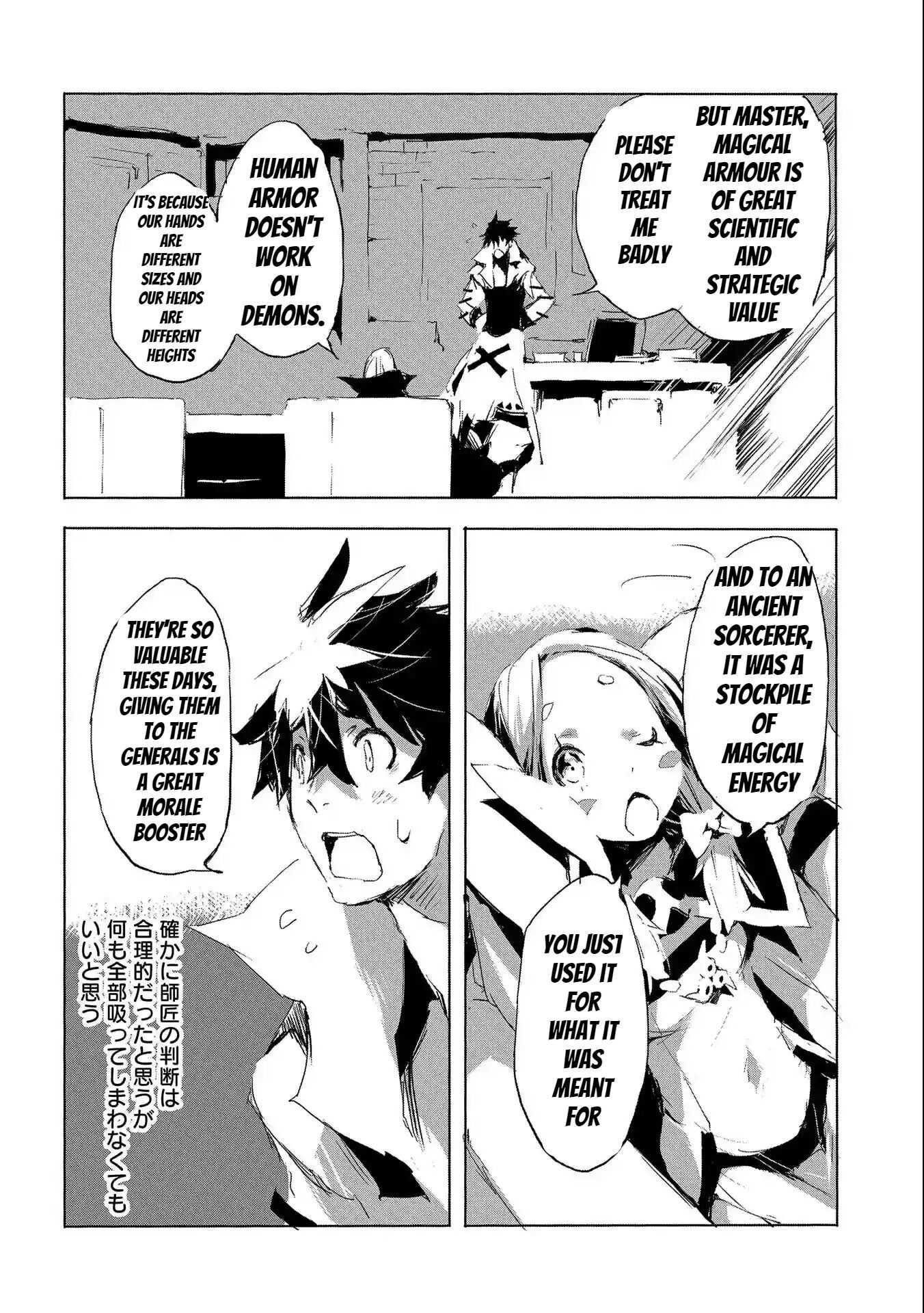 Page 22 of Chapter 25