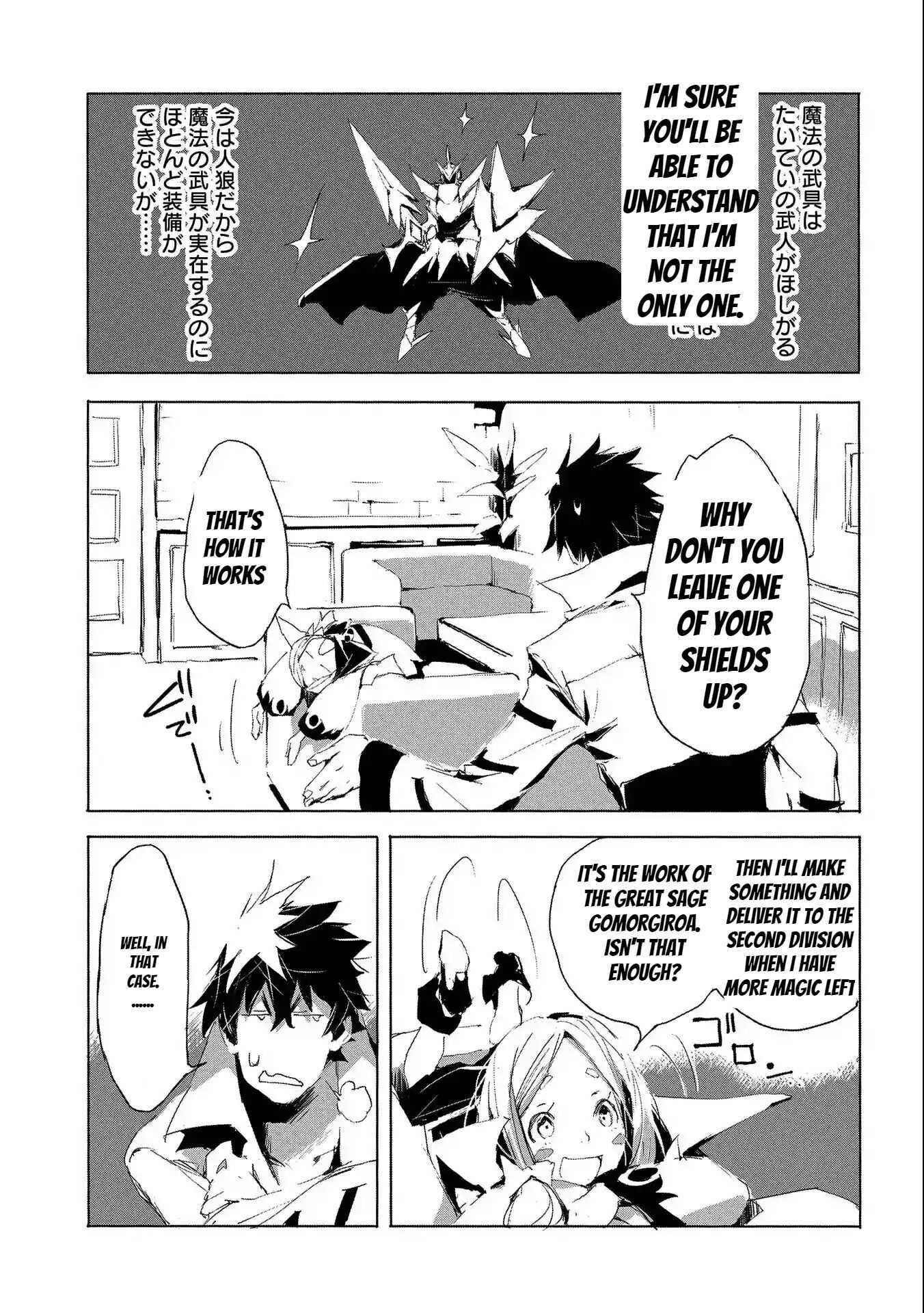 Page 23 of Chapter 25