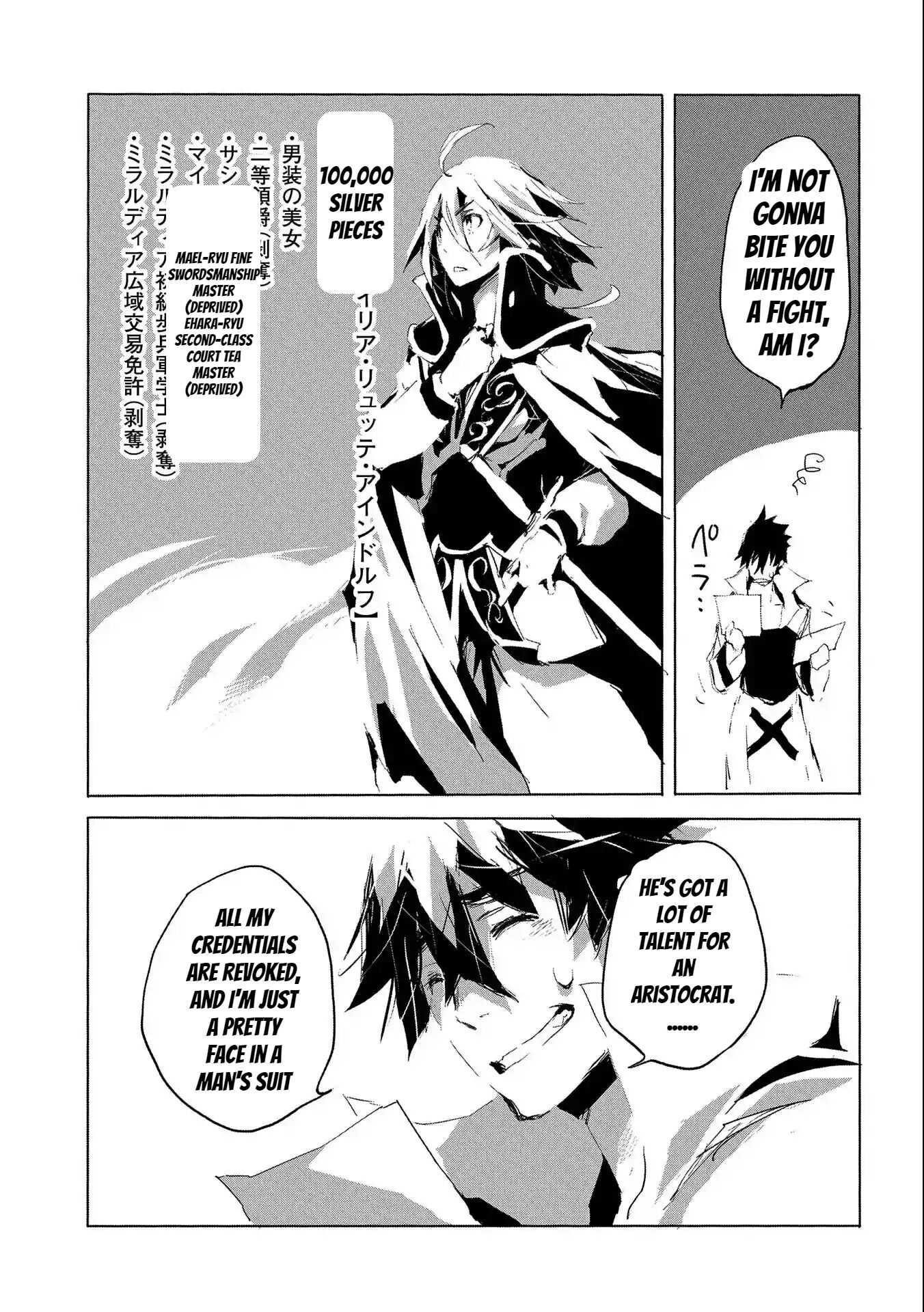 Page 3 of Chapter 26
