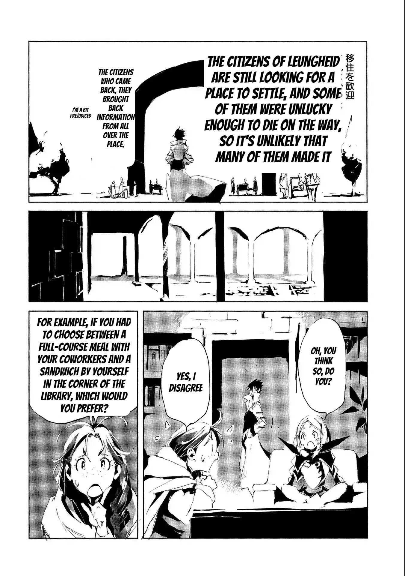 Page 6 of Chapter 26