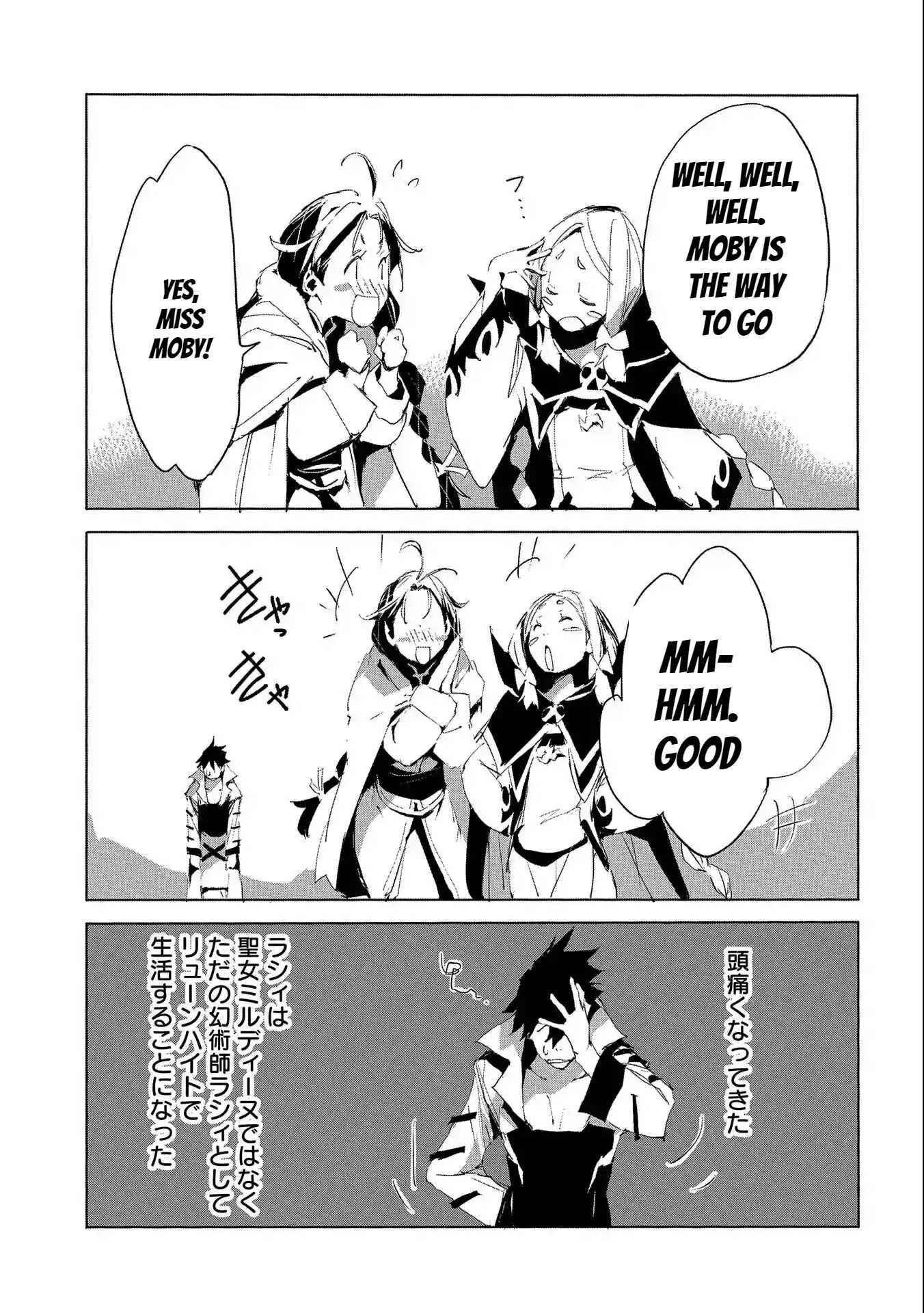 Page 9 of Chapter 26