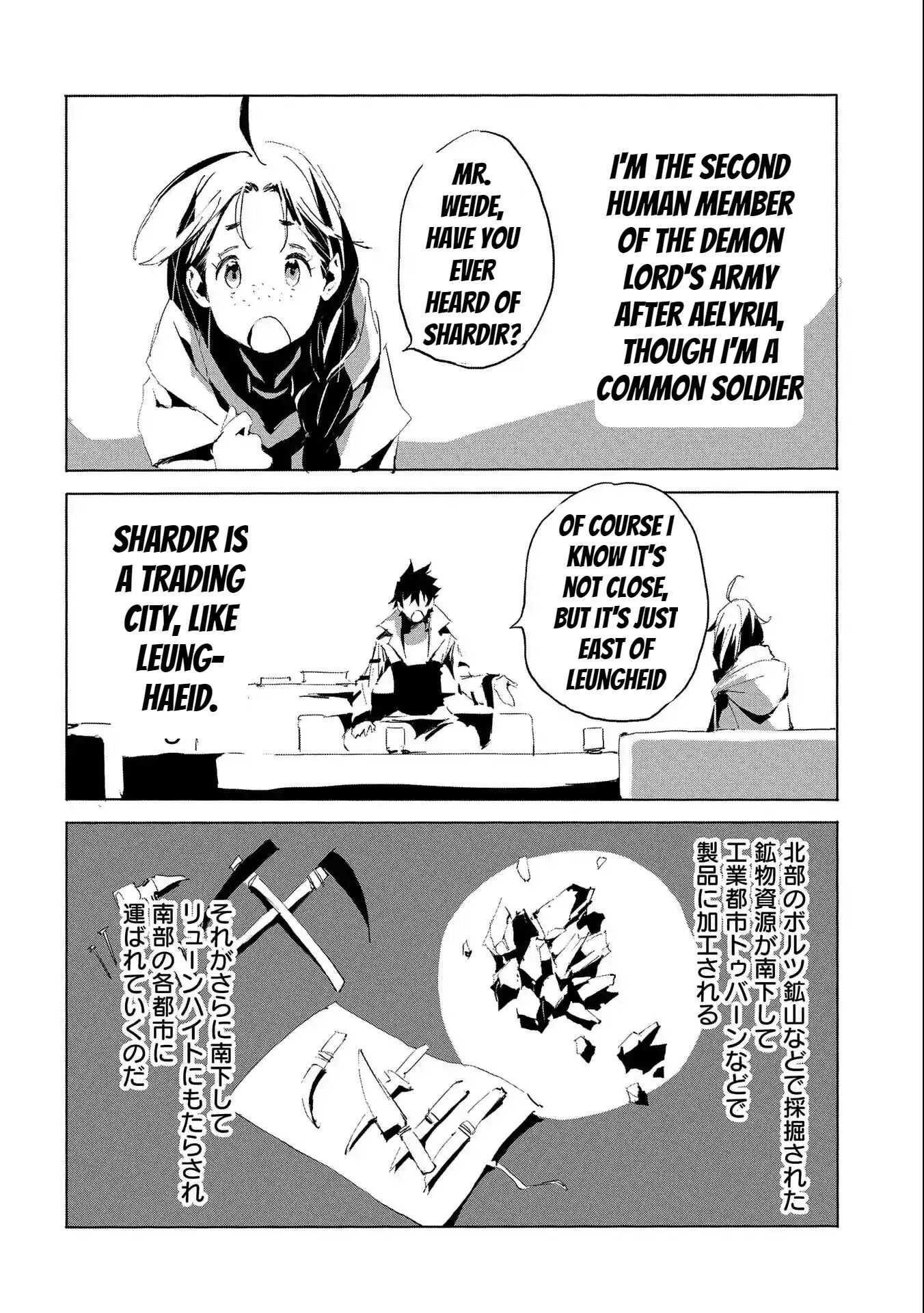 Page 10 of Chapter 26
