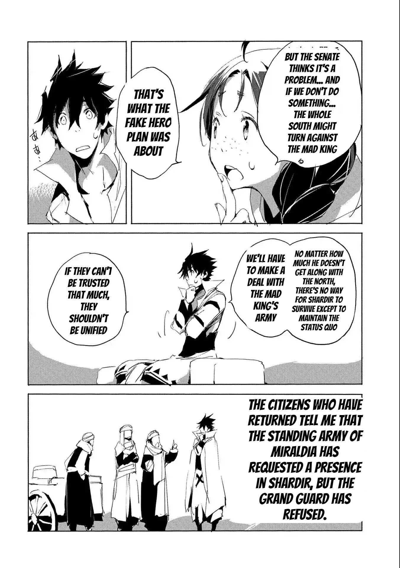 Page 12 of Chapter 26