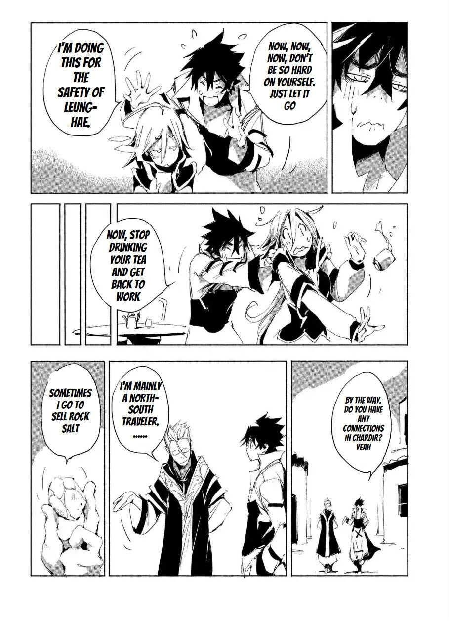Page 18 of Chapter 26
