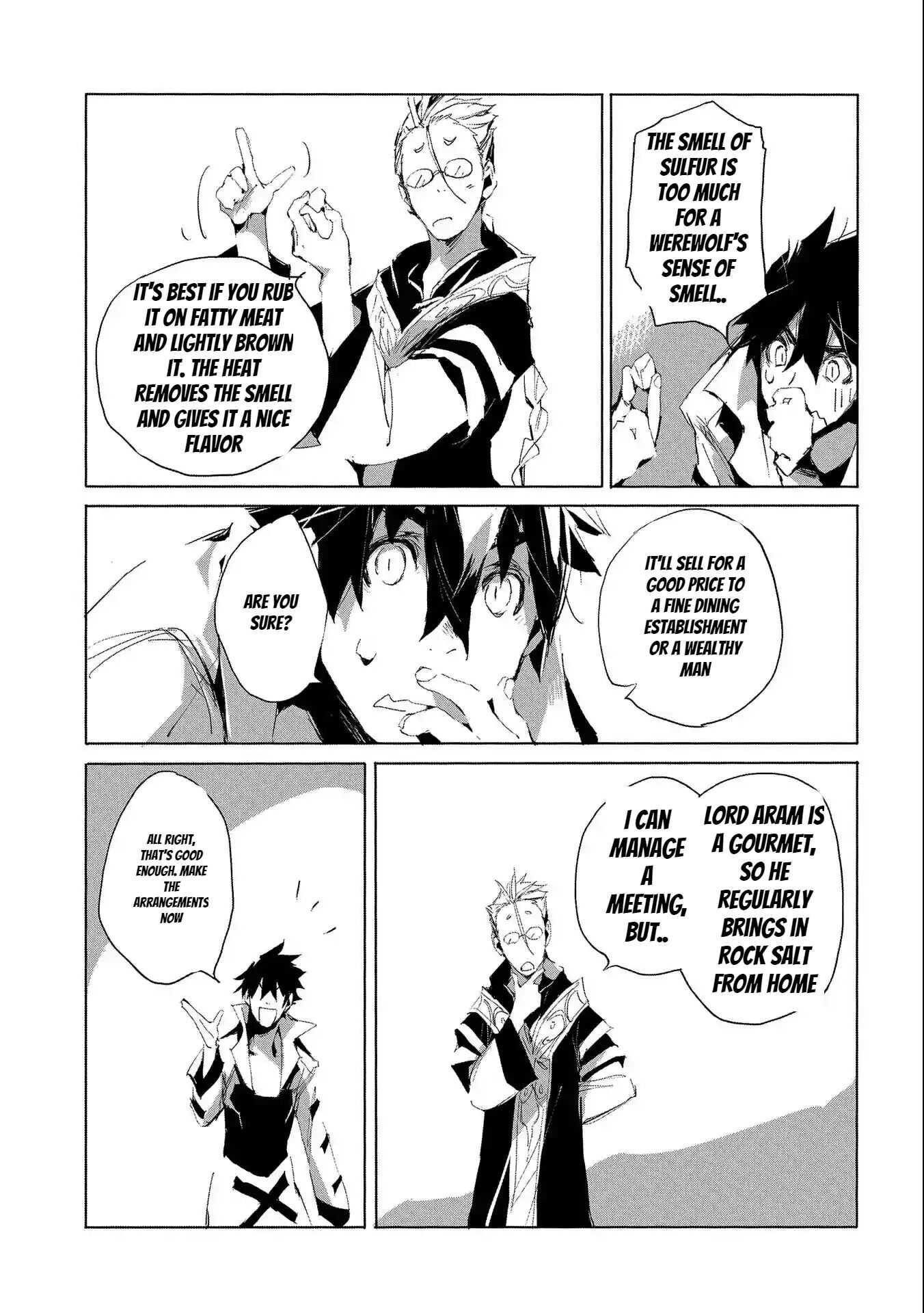 Page 19 of Chapter 26