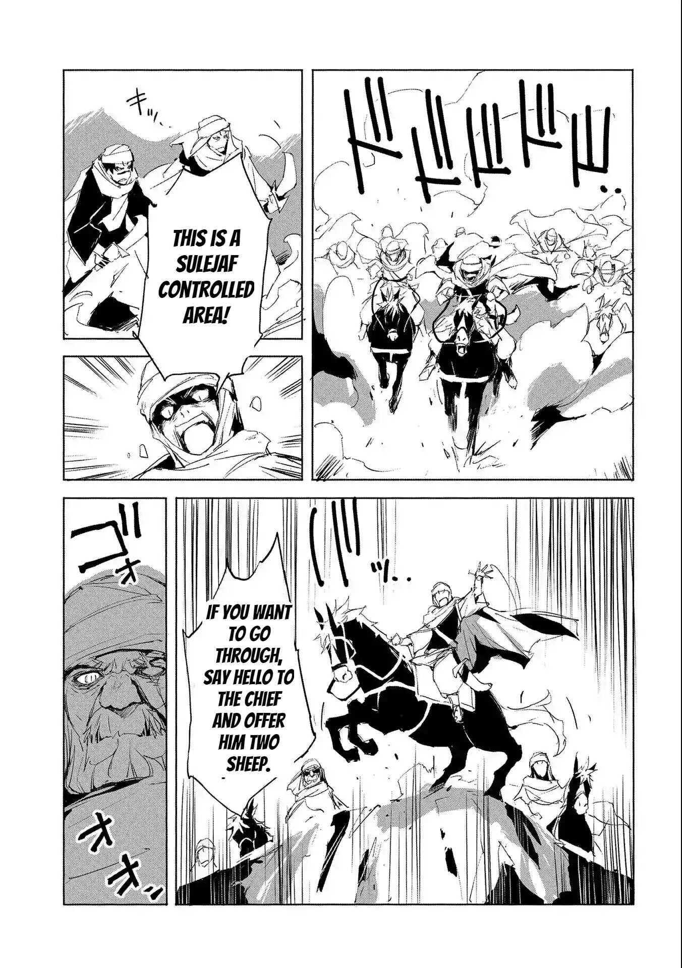 Page 25 of Chapter 26