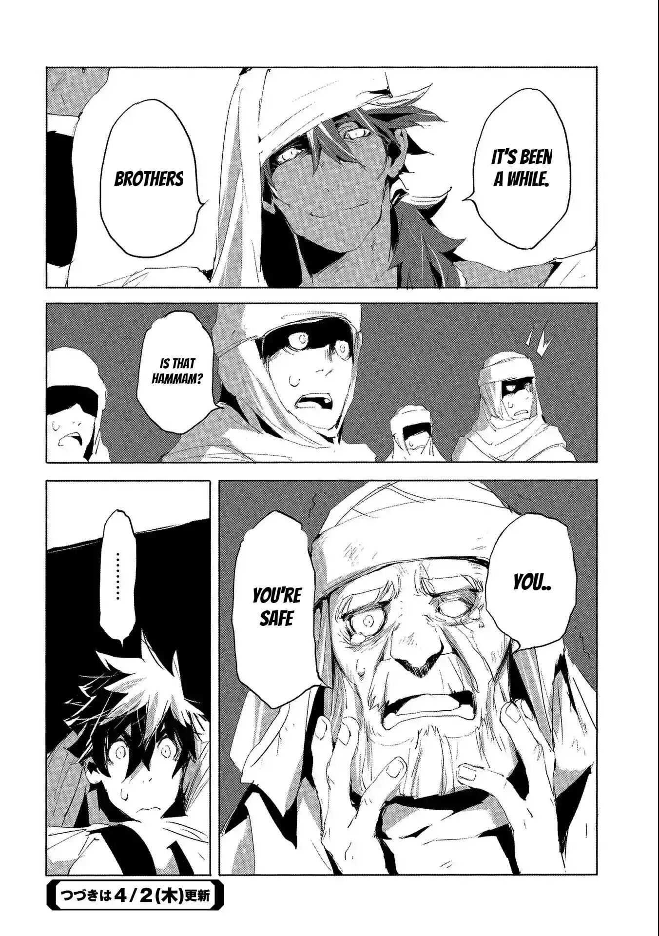 Page 28 of Chapter 26