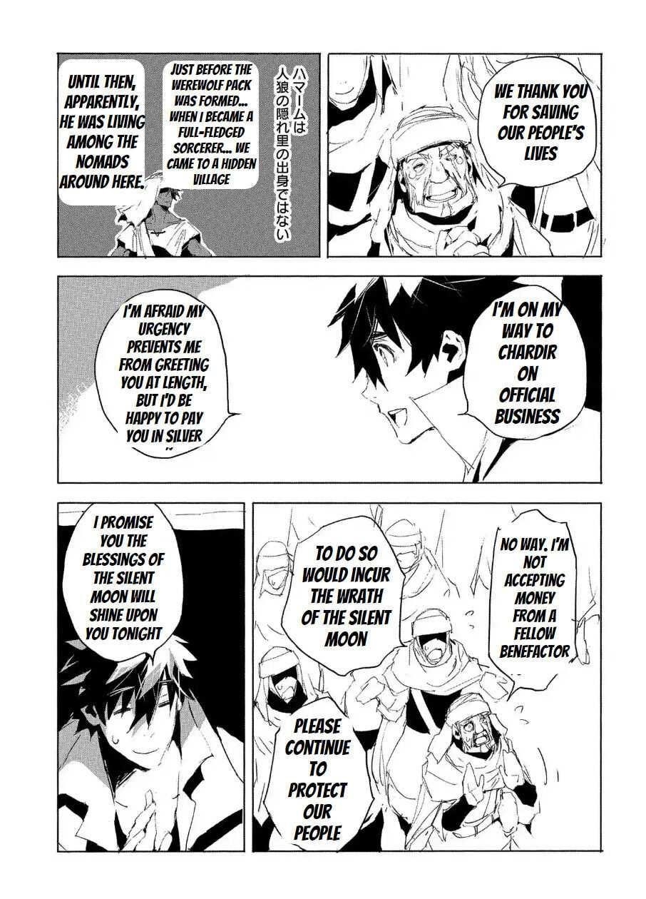 Page 3 of Chapter 27