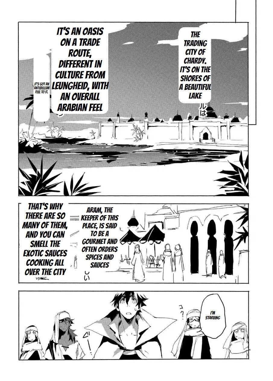 Page 6 of Chapter 27