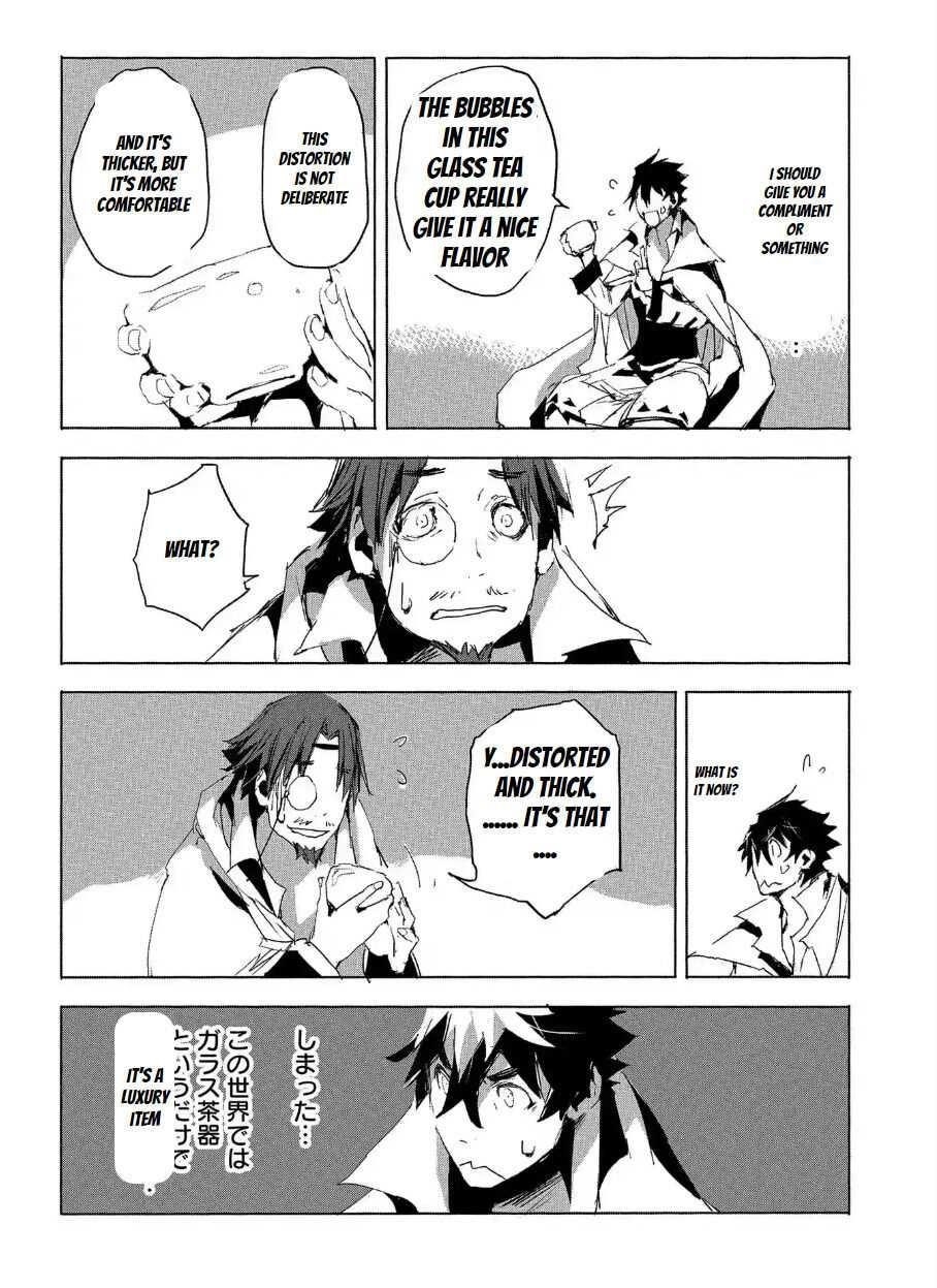 Page 12 of Chapter 27