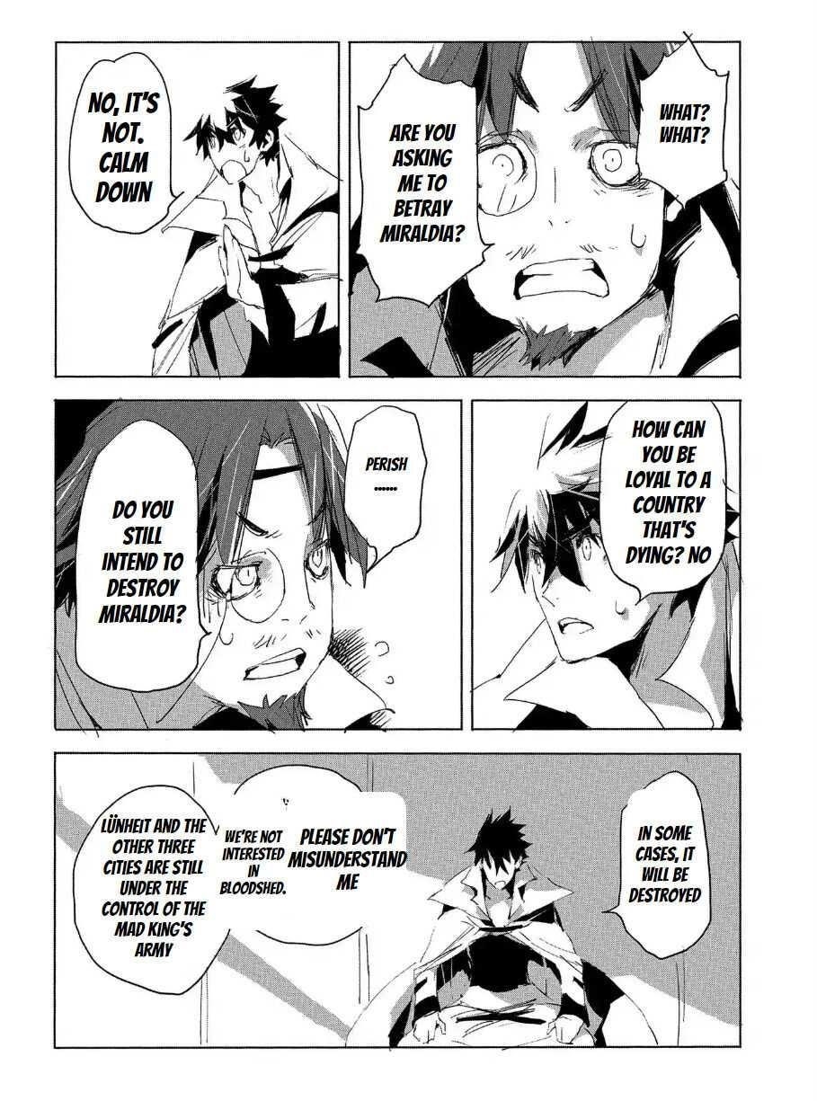 Page 16 of Chapter 27