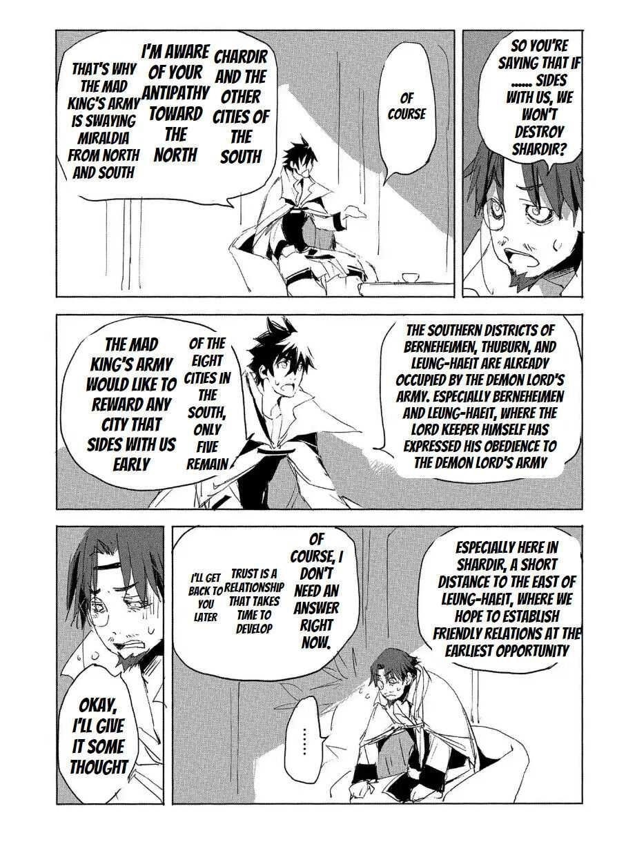 Page 17 of Chapter 27