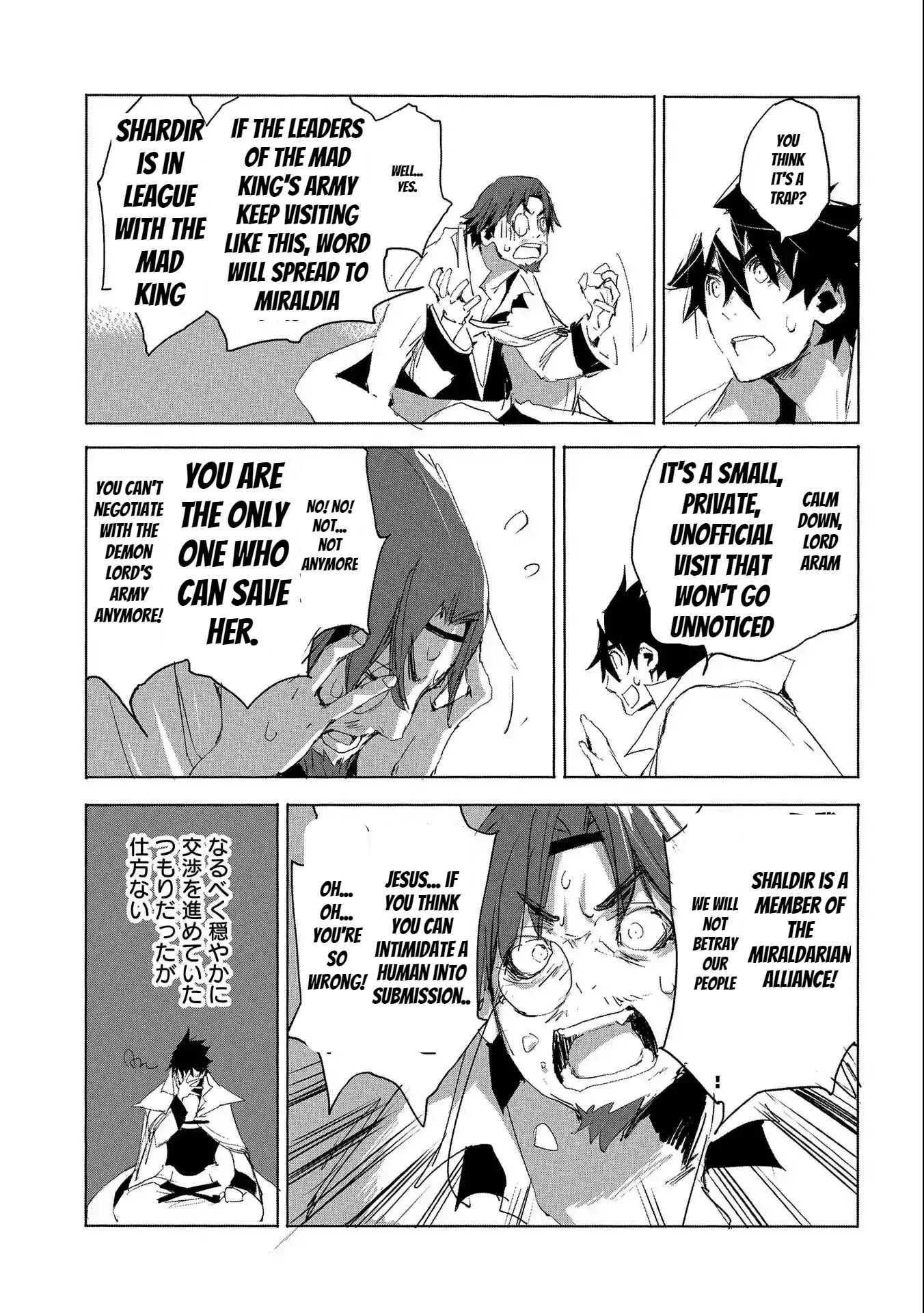 Page 23 of Chapter 27