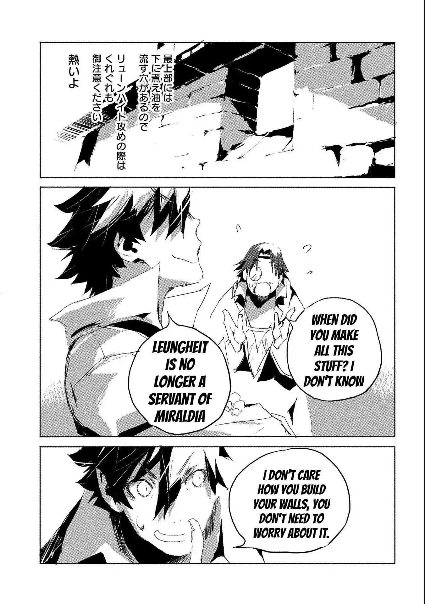Page 7 of Chapter 28