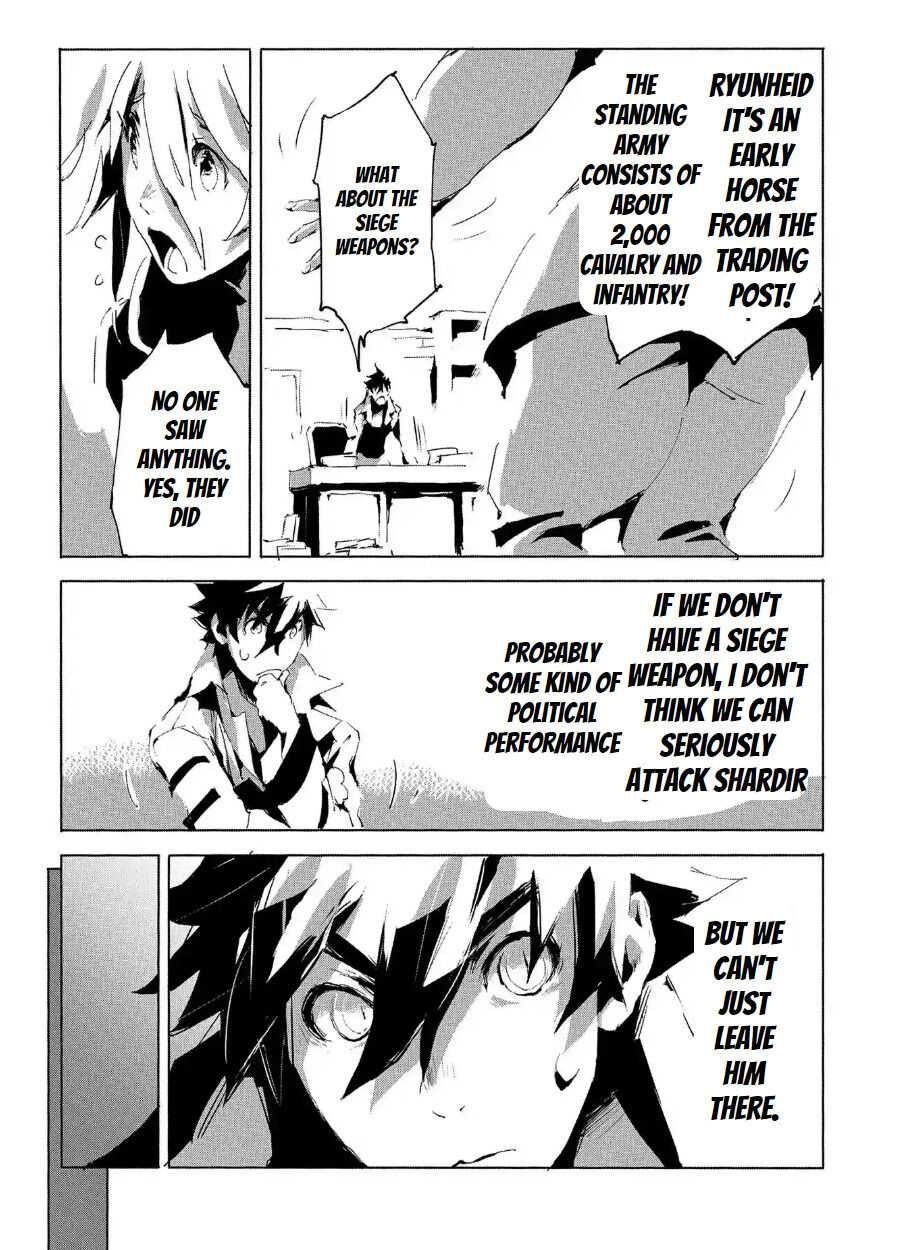 Page 2 of Chapter 29