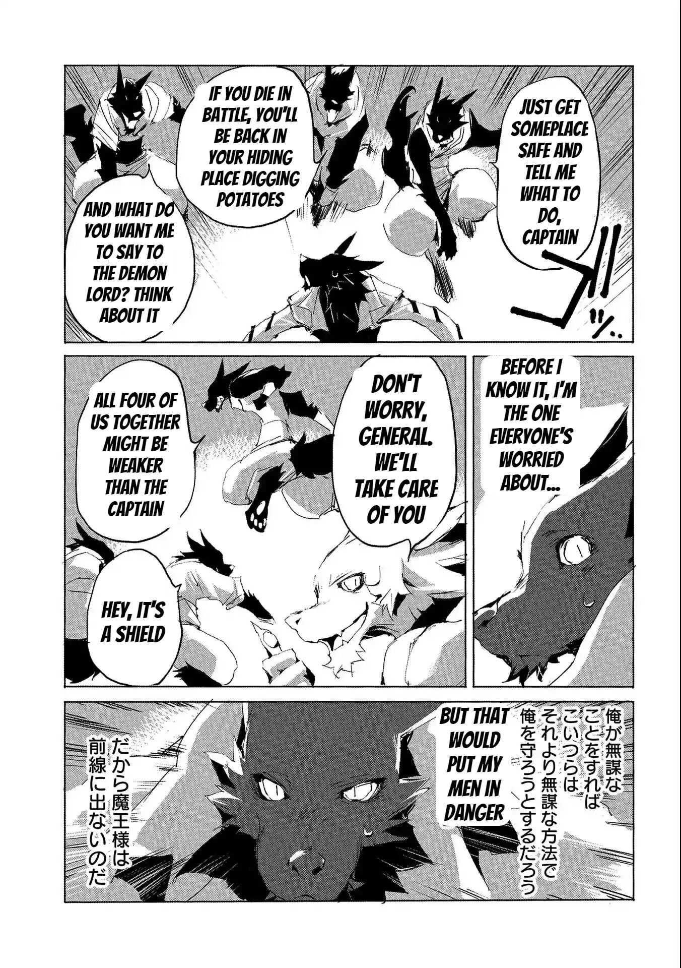 Page 5 of Chapter 29