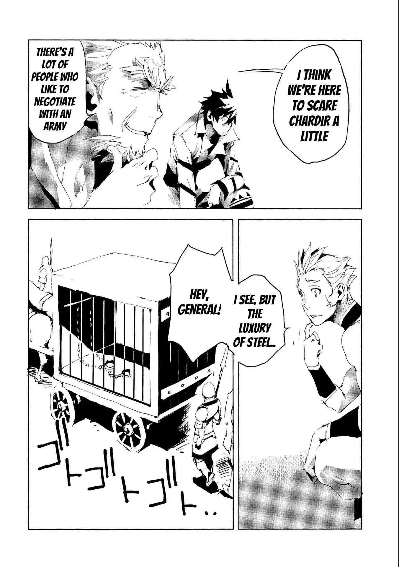 Page 14 of Chapter 29