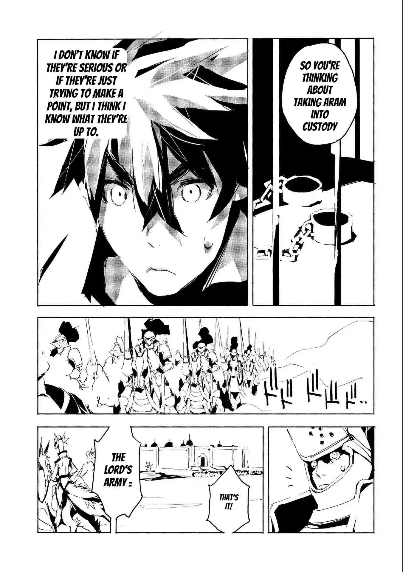Page 15 of Chapter 29