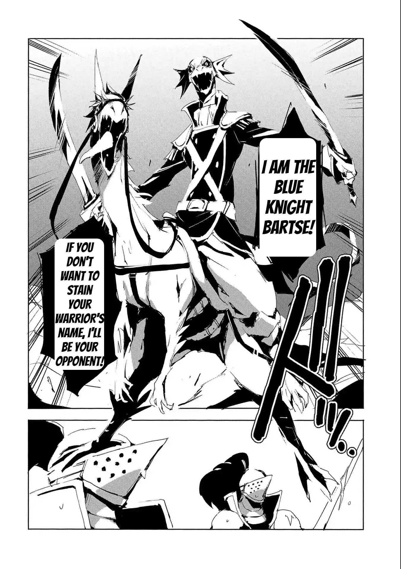 Page 20 of Chapter 29